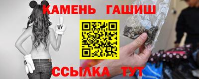 ALPHA PVP Заводоуковск