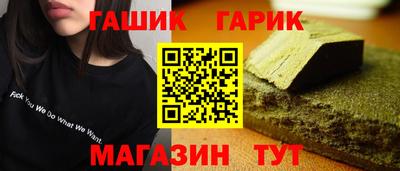 ГАЛЛЮЦИНОГЕННЫЕ ГРИБЫ Беслан