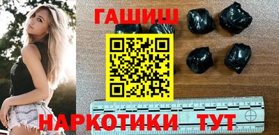 кокаин колумбия Бийск