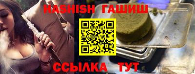 кокаин колумбия Бийск