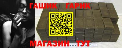 ALPHA PVP Заводоуковск
