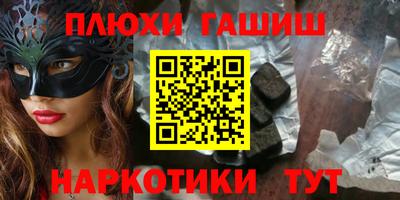 кокаин колумбия Бийск