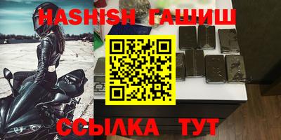 2c-b Берёзовский