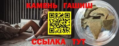 2c-b Берёзовский