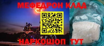 apvp Заволжье