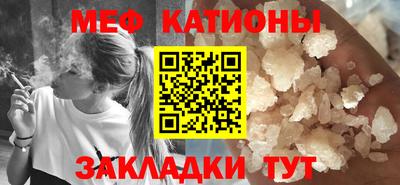 ГАЛЛЮЦИНОГЕННЫЕ ГРИБЫ Беслан