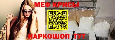 apvp Заволжье