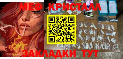 apvp Заволжье