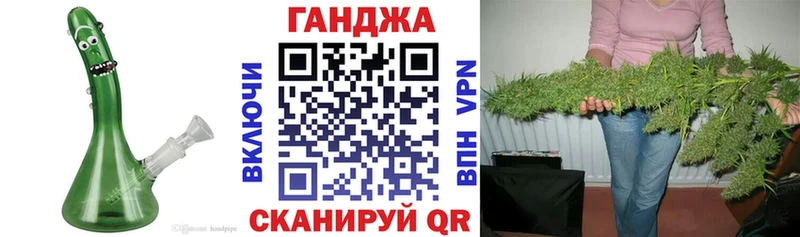 Канабис White Widow  площадка Telegram  Мариинск  что такое наркотик 